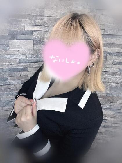 grdr0049834275_0731362859pc.jpg