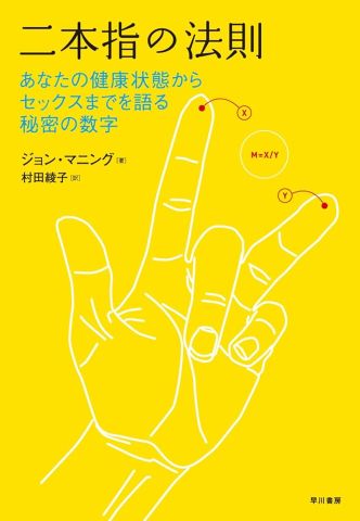 grdr0024624353_0717686073_05.png