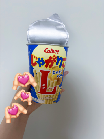 grdr0061226204_0735972816_05.png
