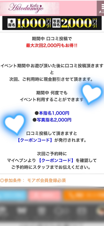 grdr0061433542_0743425300_01.jpeg