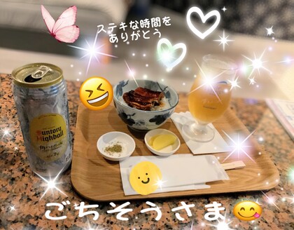 IMG_3413.jpeg