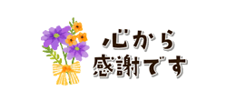 grdr0022329787_0734117271_07.gif