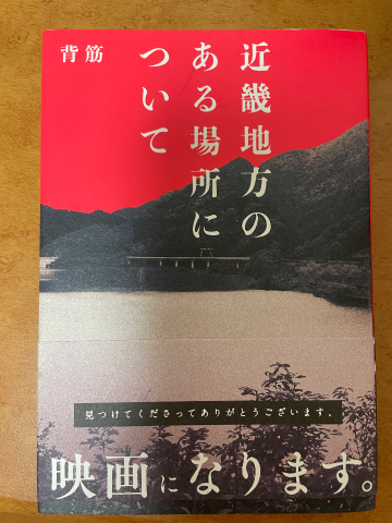 grdr0055695818_0730142047_01.png