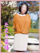たまき2.jpg