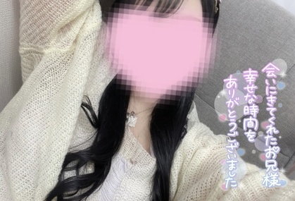 1bcfb96debf935e8468cfbfba0a4c3a7.jpg