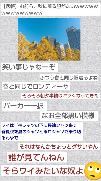 PhotoCollage_1760076372082.jpg