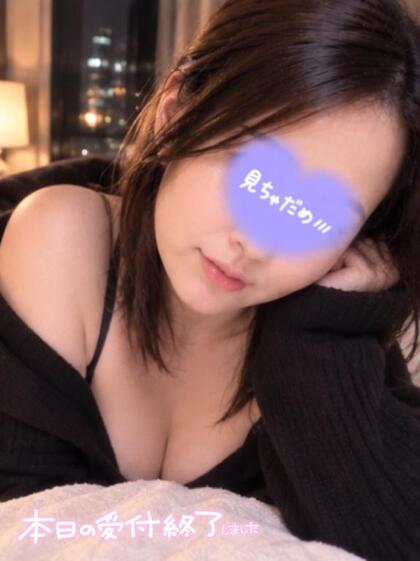 grdr0064348647_0844455410pc.jpg
