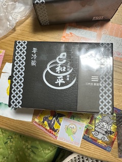 image0.jpeg