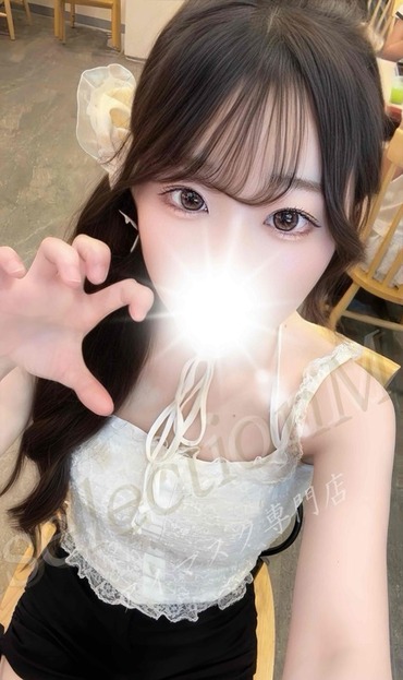 体入ねね