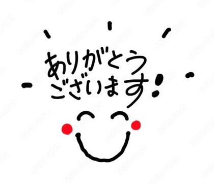 grdr0057284166_0712200812pc.jpg