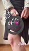 じゅん