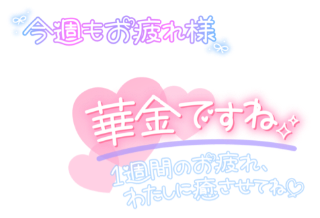 grdr0033635172_0737195755_01.png