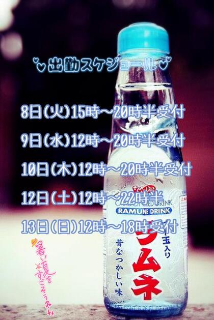 grdr0054363456_0727165735pc.jpg