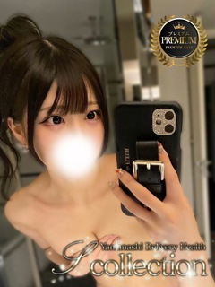 みむ