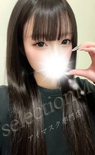 azxzaaazxszzz-2207026