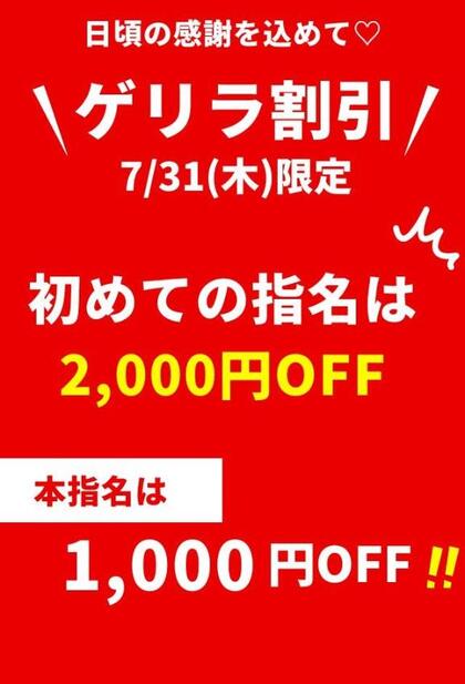 grdr0057029350_0732746270pc.jpg