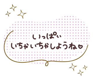 grdr0059440666_0714311071_01.png