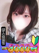 りか