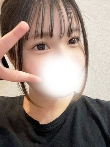 すい