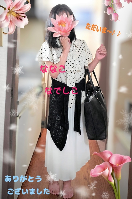 SNOW_20250816_004138_124.jpg