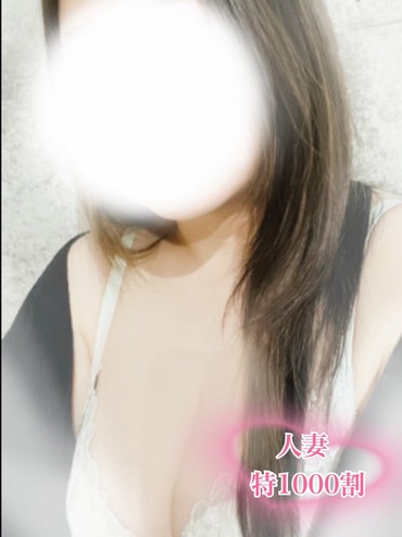 えりか