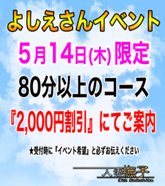 内訳108.jpg