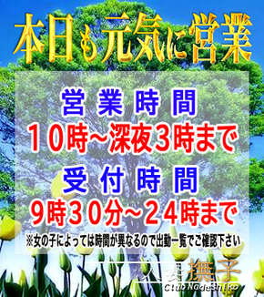 105.jpg