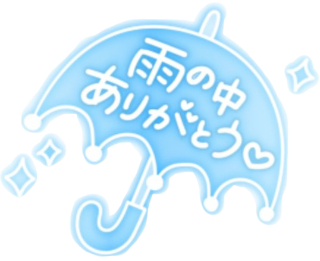 grdr0048189152_0721092626_01.png