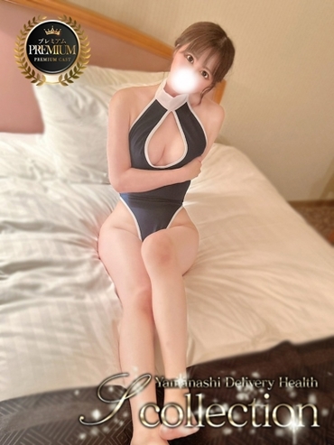 ひかり