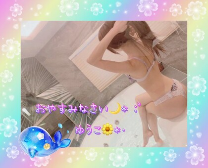 IMG_3235.jpeg
