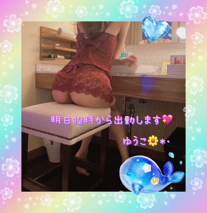 IMG_0497.jpeg