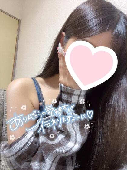 grdr0046898952_0735634576pc.jpg