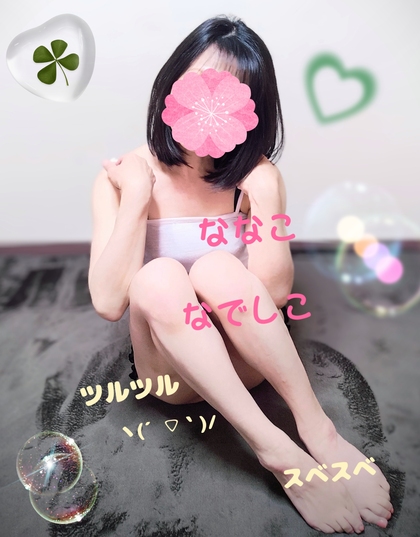 SNOW_20250430_194937_332.jpg