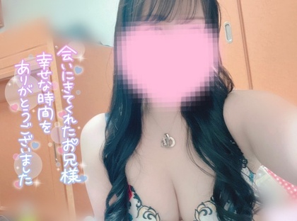 8851c6881ca03e3c6bc89e0b25e48c86.jpg