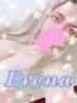 erena