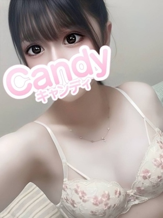izumi-2224241