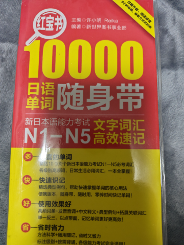 grdr0036581996_0716688270_01.png