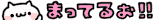 grdr0033635172_0714210528_04.gif