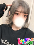 おと