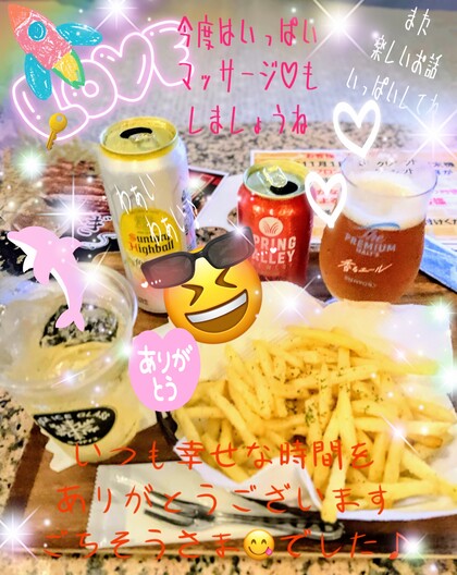 IMG_6138.jpeg