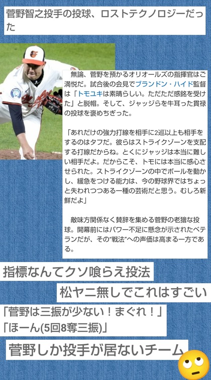 PhotoCollage_1745995007559.jpg