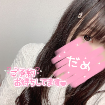 552dd5fe339171dce6f43edbfbb72a28.jpg
