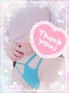 るり