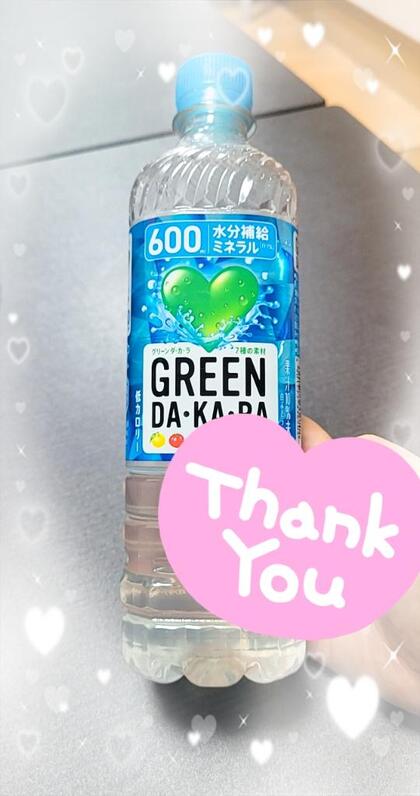 grdr0033634421_0747323441pc.jpg