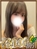 まな