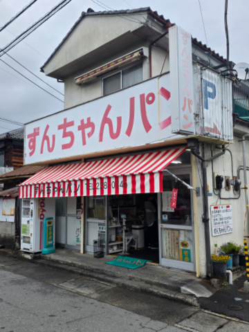 grdr0058753916_0719219541_12.png