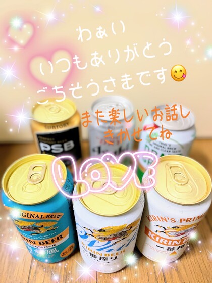 IMG_4550.jpeg