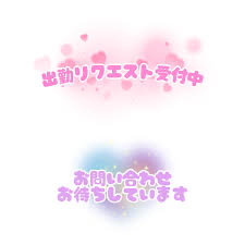 grdr0033629334_0713145214_01.png