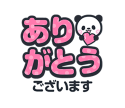 grdr0022329787_0738115592_17.gif