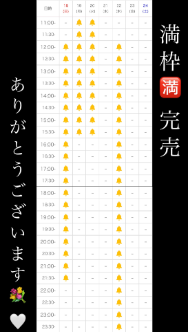 grdr0052946649_0717255592_01.png